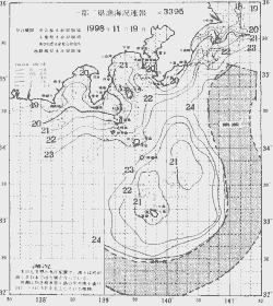 一都三県漁海況速報、関東・東海海況速報(1998/11/19)
