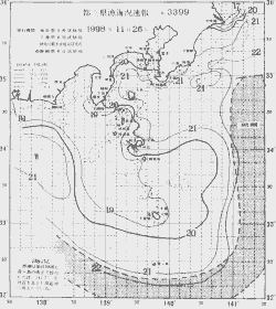 一都三県漁海況速報、関東・東海海況速報(1998/11/26)