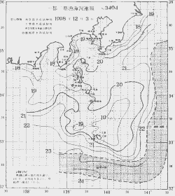 一都三県漁海況速報、関東・東海海況速報(1998/12/03)
