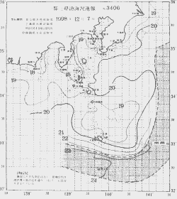 一都三県漁海況速報、関東・東海海況速報(1998/12/07)