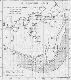 一都三県漁海況速報、関東・東海海況速報(1998/12/18)