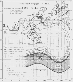 一都三県漁海況速報、関東・東海海況速報(1999/01/14)