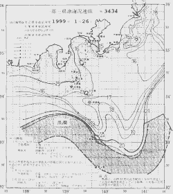 一都三県漁海況速報、関東・東海海況速報(1999/01/26)