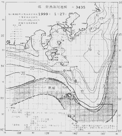 一都三県漁海況速報、関東・東海海況速報(1999/01/27)