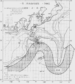 一都三県漁海況速報、関東・東海海況速報(1999/02/04)