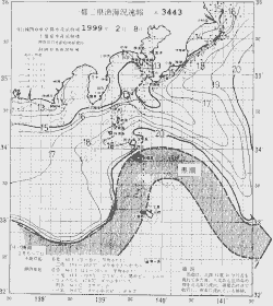 一都三県漁海況速報、関東・東海海況速報(1999/02/08)