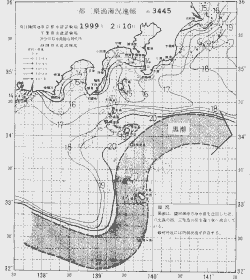 一都三県漁海況速報、関東・東海海況速報(1999/02/10)