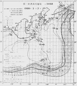 一都三県漁海況速報、関東・東海海況速報(1999/03/02)