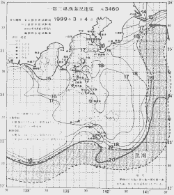 一都三県漁海況速報、関東・東海海況速報(1999/03/04)
