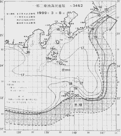 一都三県漁海況速報、関東・東海海況速報(1999/03/08)