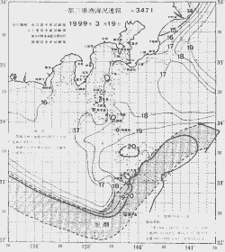 一都三県漁海況速報、関東・東海海況速報(1999/03/19)