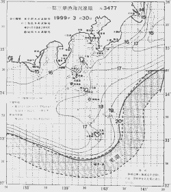 一都三県漁海況速報、関東・東海海況速報(1999/03/30)