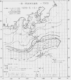 一都三県漁海況速報、関東・東海海況速報(1999/05/06)