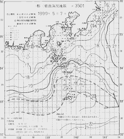 一都三県漁海況速報、関東・東海海況速報(1999/05/07)