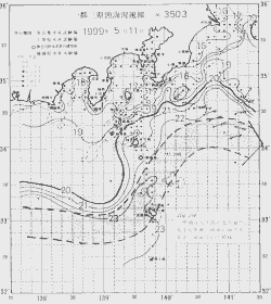 一都三県漁海況速報、関東・東海海況速報(1999/05/11)