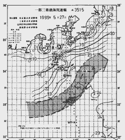 一都三県漁海況速報、関東・東海海況速報(1999/05/27)