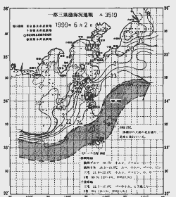 一都三県漁海況速報、関東・東海海況速報(1999/06/02)