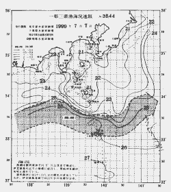 一都三県漁海況速報、関東・東海海況速報(1999/07/07)