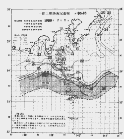 一都三県漁海況速報、関東・東海海況速報(1999/07/08)