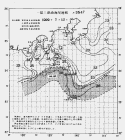 一都三県漁海況速報、関東・東海海況速報(1999/07/12)