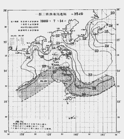 一都三県漁海況速報、関東・東海海況速報(1999/07/14)