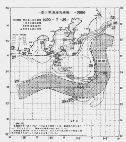 一都三県漁海況速報、関東・東海海況速報(1999/07/26)