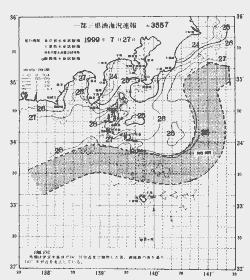 一都三県漁海況速報、関東・東海海況速報(1999/07/27)
