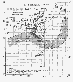 一都三県漁海況速報、関東・東海海況速報(1999/07/29)