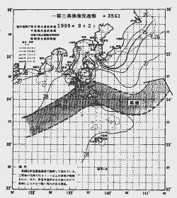 一都三県漁海況速報、関東・東海海況速報(1999/08/02)