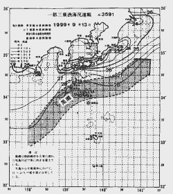一都三県漁海況速報、関東・東海海況速報(1999/09/13)