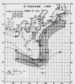 一都三県漁海況速報、関東・東海海況速報(1999/09/21)