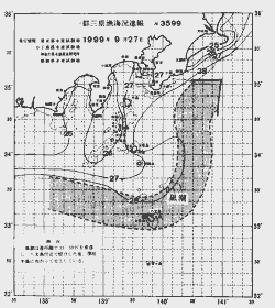 一都三県漁海況速報、関東・東海海況速報(1999/09/27)
