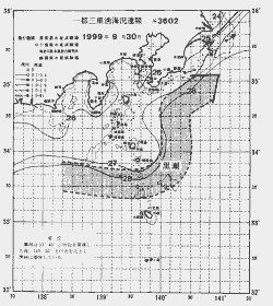 一都三県漁海況速報、関東・東海海況速報(1999/09/30)