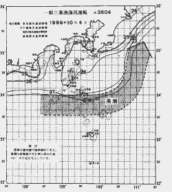 一都三県漁海況速報、関東・東海海況速報(1999/10/04)