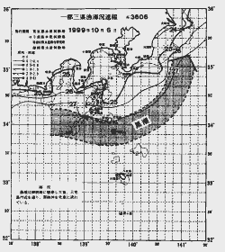 一都三県漁海況速報、関東・東海海況速報(1999/10/06)