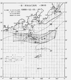一都三県漁海況速報、関東・東海海況速報(1999/10/13)