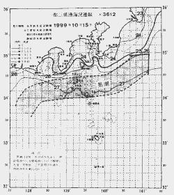 一都三県漁海況速報、関東・東海海況速報(1999/10/15)