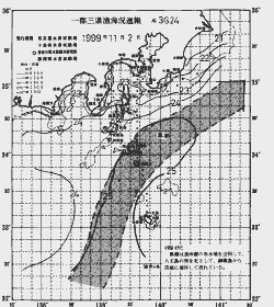 一都三県漁海況速報、関東・東海海況速報(1999/11/02)