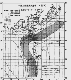 一都三県漁海況速報、関東・東海海況速報(1999/11/11)
