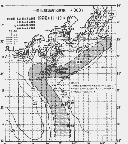 一都三県漁海況速報、関東・東海海況速報(1999/11/12)