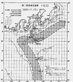 一都三県漁海況速報、関東・東海海況速報(1999/11/15)