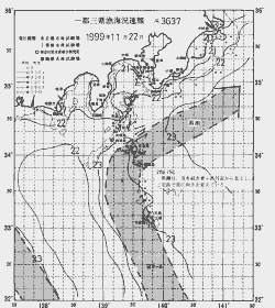 一都三県漁海況速報、関東・東海海況速報(1999/11/22)
