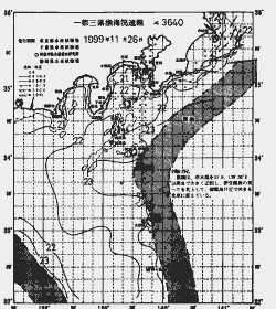 一都三県漁海況速報、関東・東海海況速報(1999/11/26)