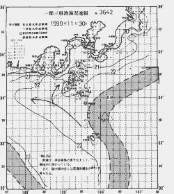 一都三県漁海況速報、関東・東海海況速報(1999/11/30)