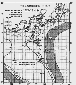 一都三県漁海況速報、関東・東海海況速報(1999/12/13)