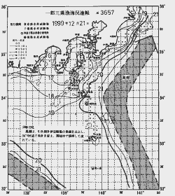 一都三県漁海況速報、関東・東海海況速報(1999/12/21)