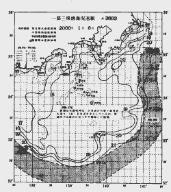一都三県漁海況速報、関東・東海海況速報(2000/01/06)