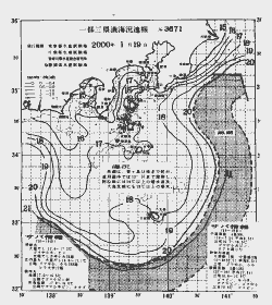 一都三県漁海況速報、関東・東海海況速報(2000/01/19)