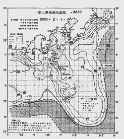 一都三県漁海況速報、関東・東海海況速報(2000/02/04)