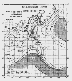 一都三県漁海況速報、関東・東海海況速報(2000/02/10)